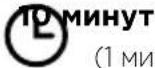 KENWOOD Chef Titanium Patissier XL KWL90 - Пайдалану диаграммалары және пайдалану нұсқаулары - 9