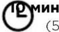 KENWOOD Chef Titanium Patissier XL KWL90 - Схемы и инструкции по использованию - 4