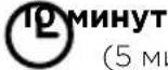 KENWOOD Chef Titanium Patissier XL KWL90 - Пайдалану диаграммалары және пайдалану нұсқаулары - 6