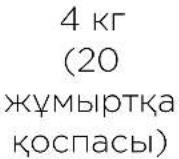 KENWOOD Chef Titanium Patissier XL KWL90 - Кол режимі (қыздырусыз) - Пайдалану схемасы және рецепттер - 29