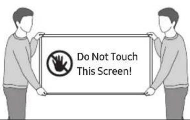 Do Not Touch This Screen!