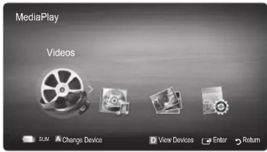 MediaPlay Videos SUM Change Device View Devices Enter Return