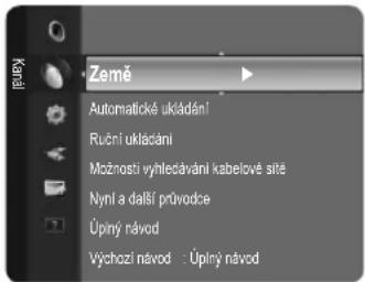 SAMSUNG LE19B450C4W - Digitální kanál - 1