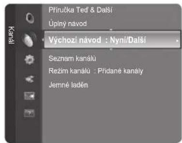 SAMSUNG PS50B451B2W - □ Výchozí návod - 1