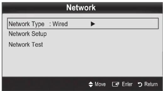 Network Network Type : Wired Network Setup Network Test Move Enter Return
