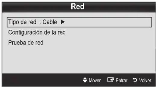 Red Tipo de red : Cable ▶ Configuración de la red Prueba de red Mover Enrar Volver