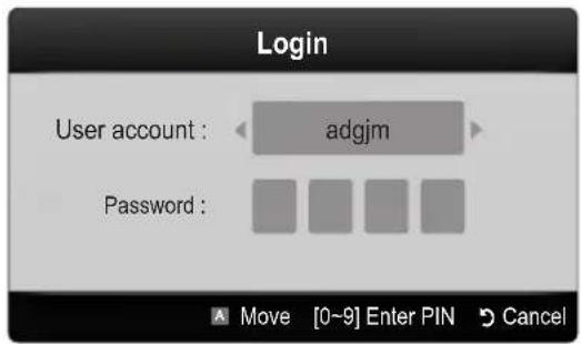 Login User account : adgjm Password : Move [0-9] Enter PIN Cancel