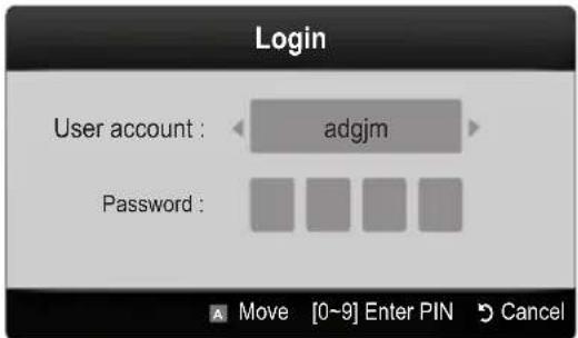 Login User account : adgjm Password : Move [0-9] Enter PIN Cancel
