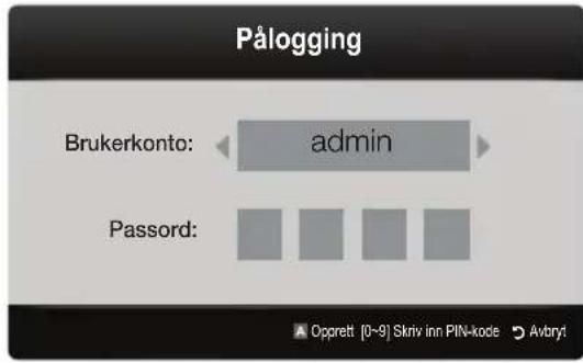 Pålogging Brukerkonto: admin Passord: ▲ Opprett [0-9] Skriv inn PIN-code Avbryt