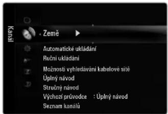 Kanal Země Automatické ukladání Ruční ukladání Možností vyhlerdavání kabelové siiě Úplný návod Stručný návod Výchezí průvodce : Úplný návod Seznam kanalú