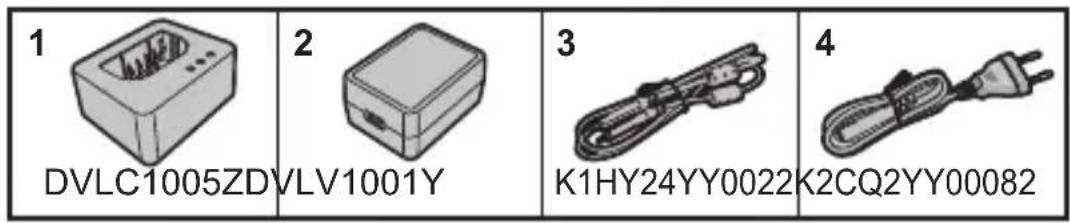 PANASONIC Lumix DMW-BTC15 - Zubehör und vorgesehener Batteriepack - 1
