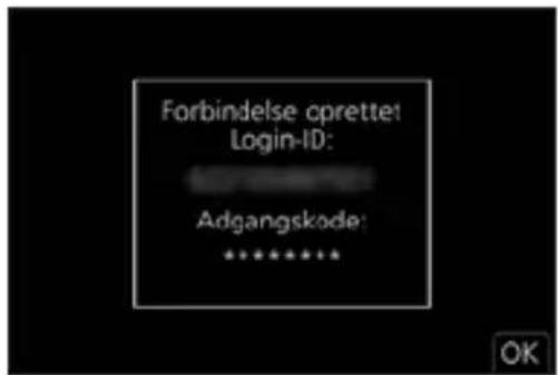 PANASONIC Lumix DC-G100 - Få et nyt login-ID fra kameraet - 2