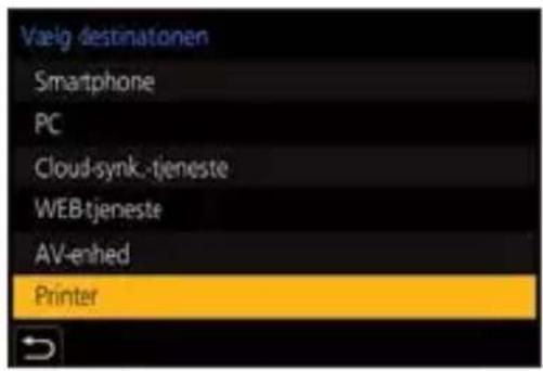 PANASONIC Lumix DC-G100 - Indstil destination til [Printer]. - 1