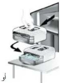 WHIRLPOOL UW8 F2C XBI N 2 - 3