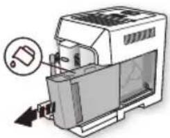 DELONGHI PrimaDonna Class ECAM 550.65.SB - ПОВІДОМЛЕННЯ НА ДИСПЛЕЇ - 1