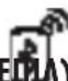 DELONGHI PrimaDonna Class ECAM 550.65.SB - ΜΗΝΥΜΑΤΑ ΠΟΥ ΕΜΦΑΝΙΖΟΝΤΑΙ ΣΤΗΝ ΟΘΟΝΗ - 22