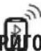 DELONGHI PrimaDonna Class ECAM 550.65.SB - ПРИГОТОВЛЕНИЕ КОФЕ ..... 181 - 1