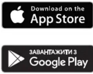 Download on the App Store ЗАВАНТАЖИТИ З Google Play