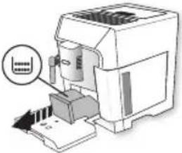 DELONGHI PrimaDonna Class ECAM 550.65.SB - Примечание. - 2