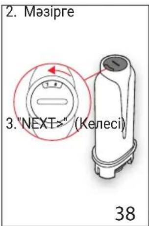 2. Мәзіпре 3."NEXT>" (Келеси) 38