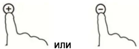 ИЛИ