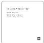 Xiaomi Mi Laser Projector 150 - List of Items - 6
