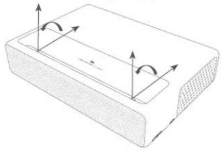 Xiaomi Mi Laser Projector 150 - Safety and Protection - 2