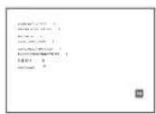 Xiaomi Mi Smart Compact Projector - Nota: - 9