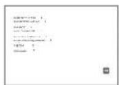 Xiaomi Mi Smart Compact Projector - Paketinhalt - 5
