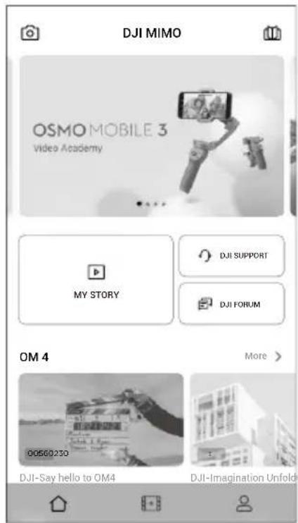 DJI MIMO OSMO MOBILE 3 video Academy MY STORY DJI SUPPORT DJI FORUM OM 4 More > 00560230 DJI-Say hello to OM4 DJI-Imagination Unfold
