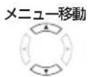 ZOOM R8 - 2 3 4 - 5