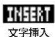 ZOOM R8 - 名称を変更する - 5