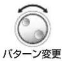 ZOOM R8 - 設定するリズムパターンを選び、 - 3