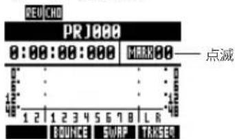 REU CHD PR J000 0:00:00:000 MARK 00 —— 点减 12° 48° 1 2 1 2 3 4 5 6 7 8 L R BOUNCE SWAP TRKSEM