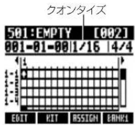 クオンタイズ 501:EMPTY [002] 001-01-00 1/16 4/4 EDIT KIT R5SIGN BANK1