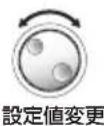 ZOOM R8 - 波形表示の拡大 - 2