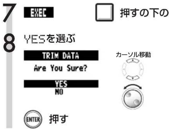 ZOOM R8 - HINT - 4