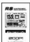 ZOOM R8 - 同梱品の確認 - 5