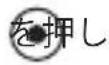 ZOOM Q3 - 録音/録画する - 2