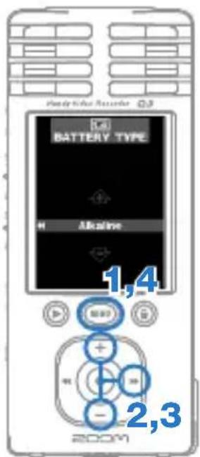 BATTERY TYPE Alkaline 1,4 ROOM 2,3