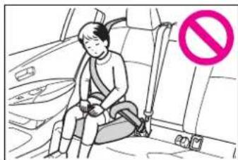 Illustration of a child sitting in a car seatbelt, with a no-smoking symbol (no text or labels present)