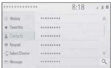 8:18 History Favorites Contacts Keypad Select Device Message