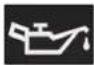 TOYOTA Corolla Hybrid (2021) - ■Low engine oil pressure warning light * (warning buzzer) - 1