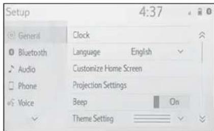 Setup 4:37 General Clock Bluetooth Language English Audio Customize Home Screen Phone Projection Settings Voice Beep On Theme Setting
