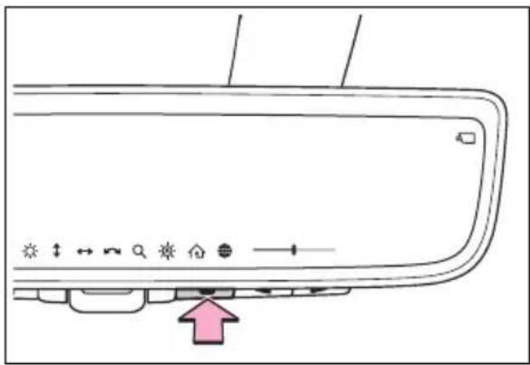 TOYOTA RAV4 Hybrid (2021) - ■Display settings (digital mirror mode) - 1