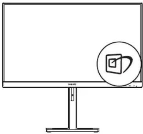 PHILIPS E Line 272E1GAEZ - Hvordan aktiveres SmartImage? - 1