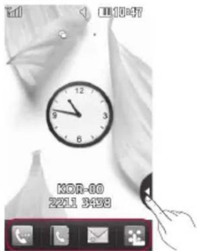 3:10 10:47 KOR-00 2211 3498