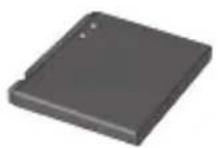 LG Cookie KP500 - Batteri - 1