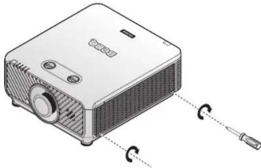 BENQ LU9245 - Replacing the side filter - 5