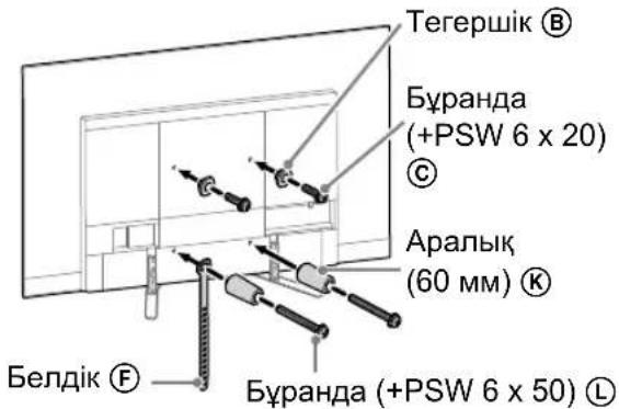 SONY OLED KD-55AG8 - Нускау - 1